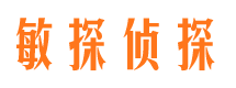 合作市婚姻出轨调查